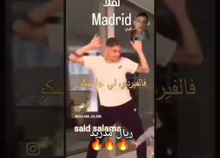  كامافينجا ما تفوتو