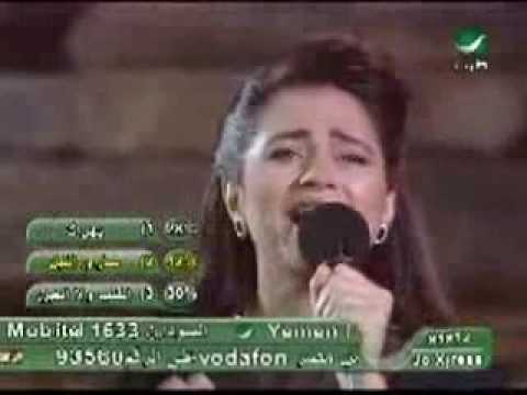 Wein Ala Ramallah جوليا بطرس وين ع رام الله