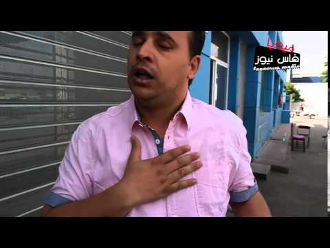 عمال محطة وقود بسيدي ابراهيم يطالبون بالإنصاف