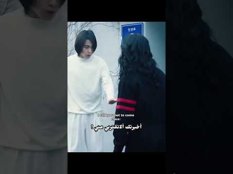 مشهد حزين لسومان بعد مافقد الذاكرة من مسلسل البائع الخارق مشهد حزين لسومان بعد مافقد الذاكرة من مسلسل البائع الخارق