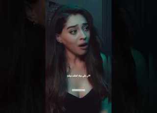 وقتی لباس خیلی گرونتراز داراییته سریال بازی بخت Baht Oyunu Youtubeshorts Youtube Fun