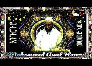 Menzuma Mohammed Awel Hamza