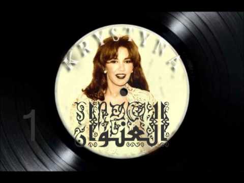 ذكرى محمد العنوان نسخة نادرة في وين ماتلقى