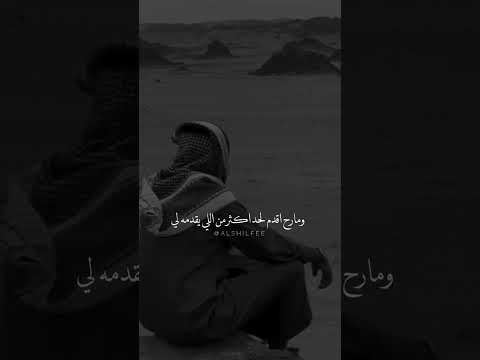 اول قرار رح اتاخذه في السنه الجديده