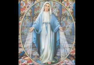 يا مريم ماجدة الرومي