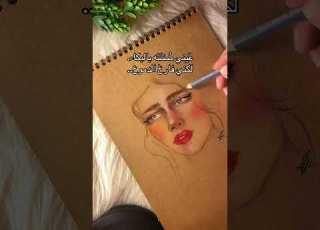 البكاء دون أن تسقط أي دموع من العينين هوا مستوى مختلف من الألم