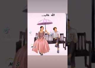 الله غالب ذكرى