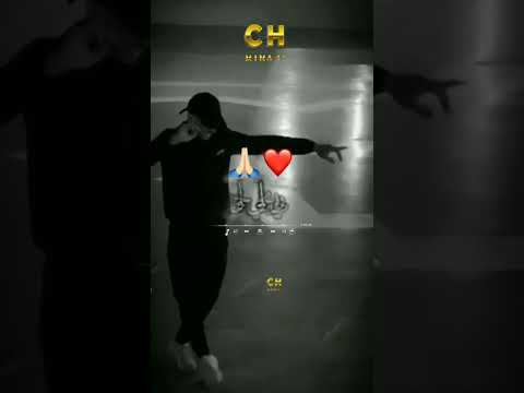 ربي يخليلي خويا