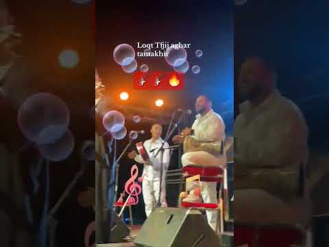 Imghrane Agadir24 Agadir Agadircity Agadiroufella Imghran