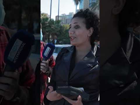 اغري غرايزر Egrigrayzer