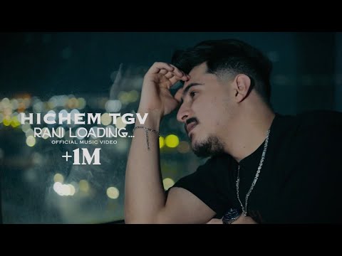 HICHEM TGV 2026 RANI LOADING Ft Hani Miringé OFFICIEL MUSIC VIDEO