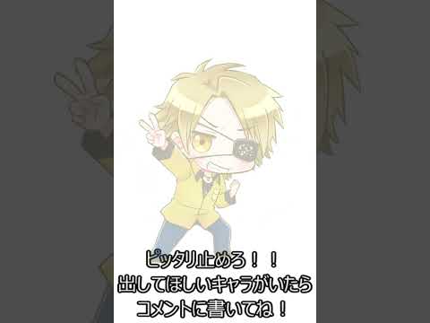 チャレンジ たっつんを止めろ カラフルピーチ Shorts