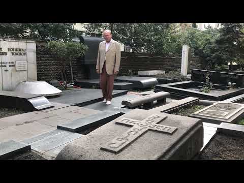 კაპიტანი ბუხაიძე ირაკლი აბაშიძე გოგი ციხავაია კაპიტანი ბუხაიძე ირაკლი აბაშიძე გოგი ციხავაია