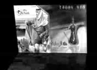 دلة الرسلان مسرع