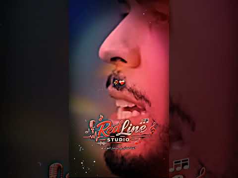 دير فيه لامان يطلع ليك خاين خساني Redline00 Rai