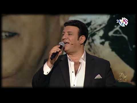 احمد ازرق طرب مع مروان قدك المياس Ahmad Azrak Qaduk Almyas