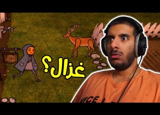 لعبة رعب و زراعة Pumpkin Panic