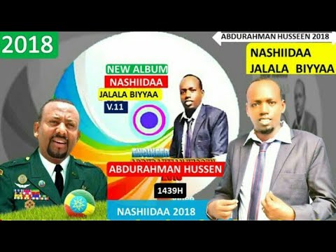 New Nashiida Abdurahman Hussein 2018 JAALALAA BIYYAA FULL HD