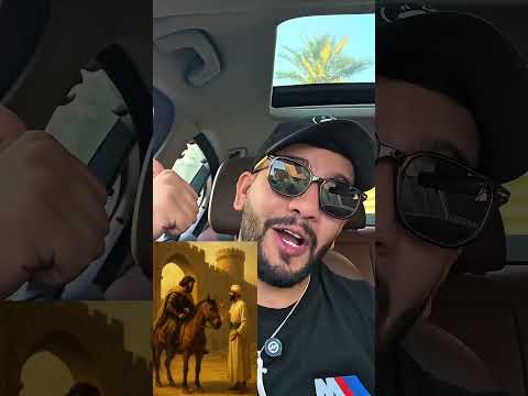 الحر الرياحي الحسين اكسبلور