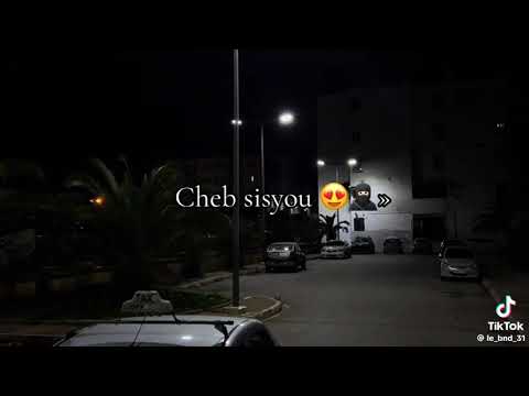 شكام ميقعدش دقيقا