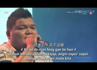  Eternal Love Liang Liang 涼涼 Teks Indonesia