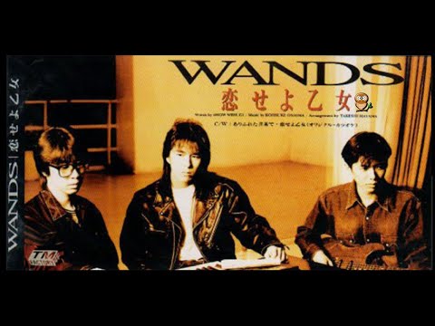 恋せよ乙女 6th Single