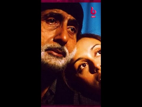 أميتاب باتشان لم يتقاضى أجرا عند مشاركته في هذا الفيلم الهندي الشهير