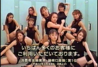 2002年4月 テレビＣＭ詰合わせ 金融 その２