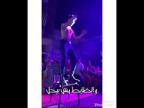 شاب يارقص على مهرجان حمو بيكا مودي امين محبوس من غير اخواتو وضلما حياتو عشان وحشوا