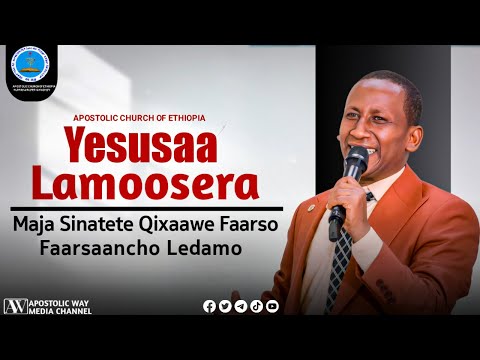 ዘማሪ ሌዳሞ Yesusaa Lamoosera Maja Sinatete Qixaawe Faarso Faarsaancho Ledamo