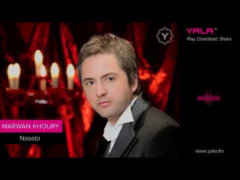 نصيبي مروان خوري