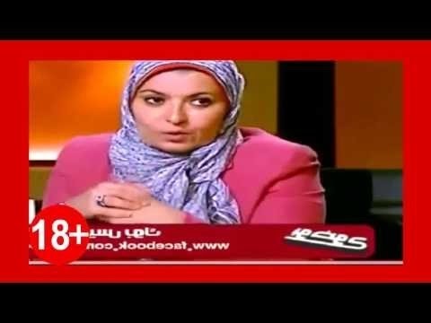 Vendredi Des Vrais الدكتورة هبة قطب الجماع من الخلف علاج لبعض أمراض المرأة