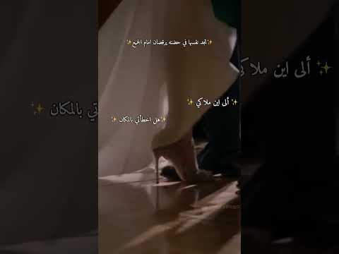 رواية ملاك في الجحيم Jungkook واتباد جونغكوك رواية جونغكوك