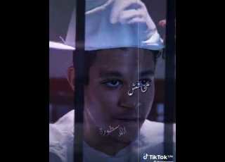 مخفش لو قصادي مين احمد داش فيلم محكمة مجدي الزهار