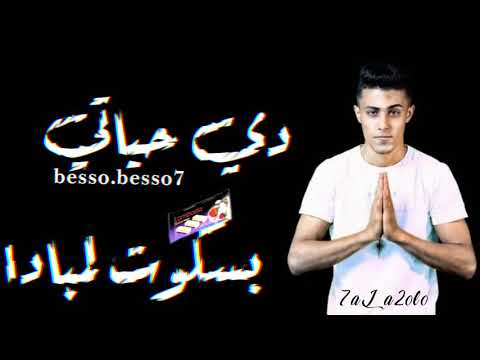 اجدد استوري واتساب حلقولو لو البنات امامير بزيادة اجدد استوري واتساب حلقولو لو البنات امامير بزيادة