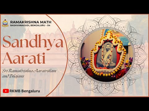Sandhya Aarati 31st March 2026