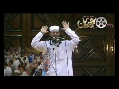 Eid Al Adha Sermon 1434 By Dr Mahmoud Shaaban From The Courtyard Of The Sahaba Mosque In Ain Shams