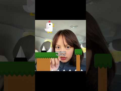 شكلها بدون ميكب Goldenblink Kpop Blackpink Lisa Viral Akv Srt Explore Fyp Shorts