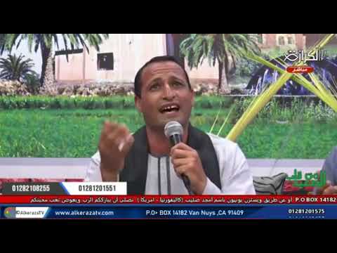 المرنم أمير دميان مر وتعالي ياخالي العيوب برنامج من قلب الصعيد القس المرنم ملاك عزت قناة الكرازة