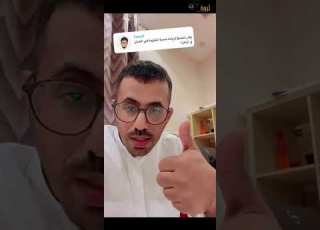  لزيادة نسبة المتاومة في القطيع