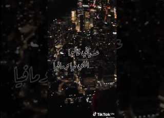 الماضي حالي 15