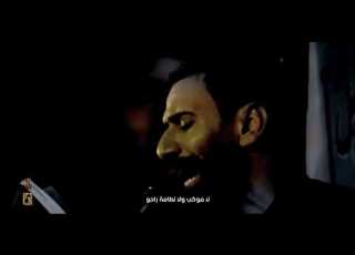 زينب بالغرب وتريد اهلها علاء التميمي