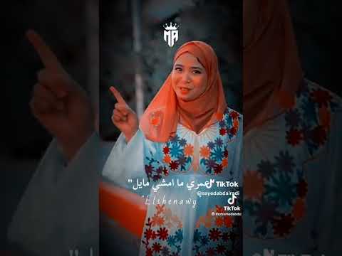 احنا القناويه