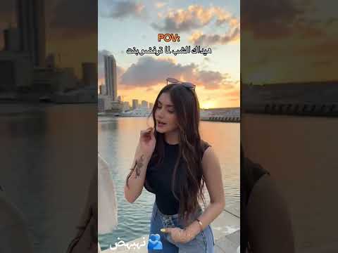 تركتني الحلوة وحبت اكسبلور