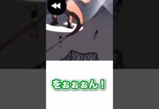 4 Hilarious Reverse Playback Lines Part 4 Anime And Manga