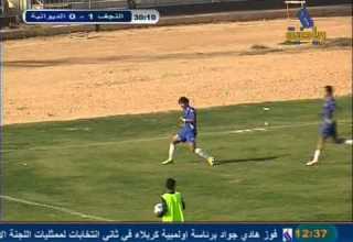 هدف النجف على الديوانيه حسين كريم م 10 11