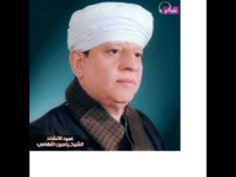 قصيدة ابن الطهر الجزء الأول