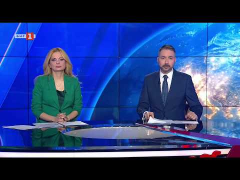 По света и у нас 26 03 2026 20 00 по БНТ