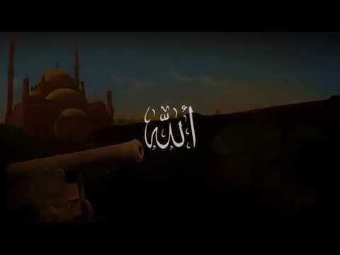 اغنيه سعد المجرد يارحمن ارحمنا اغنيه ولا اروع