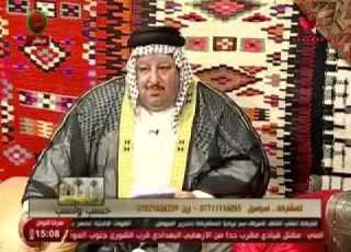 نسب الساده النعيم الموسويه ال البيت الاشراف